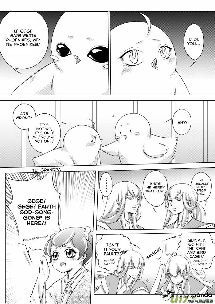 I Don't Want to Say I'm a Chicken - chapter 12 - #2