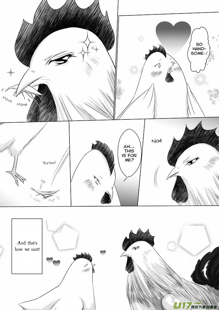 I Don't Want to Say I'm a Chicken - chapter 4 - #3