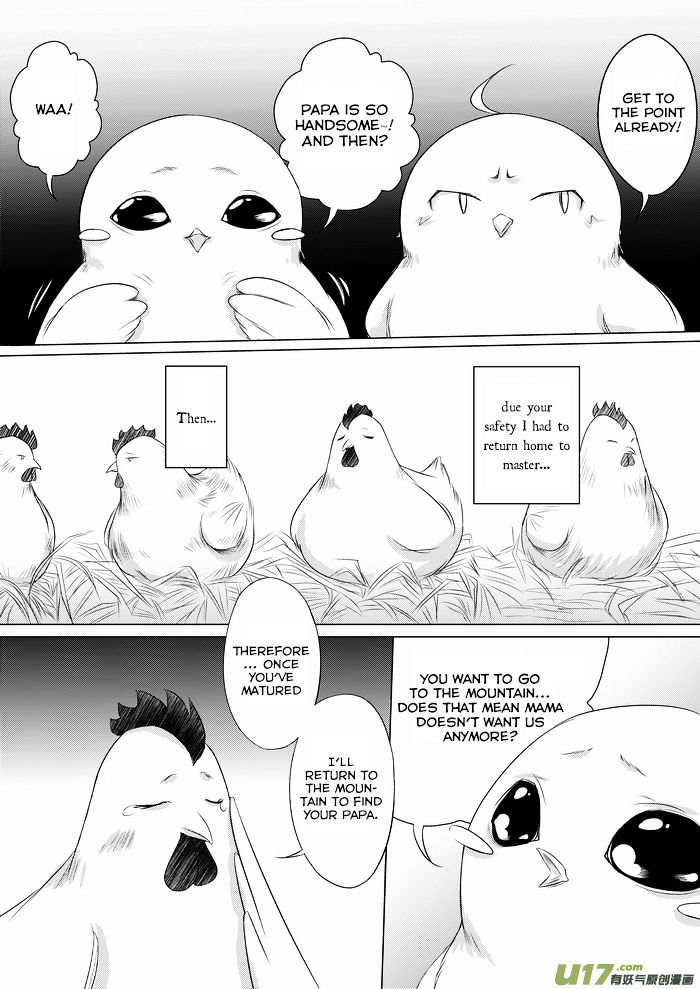 I Don't Want to Say I'm a Chicken - chapter 4 - #4