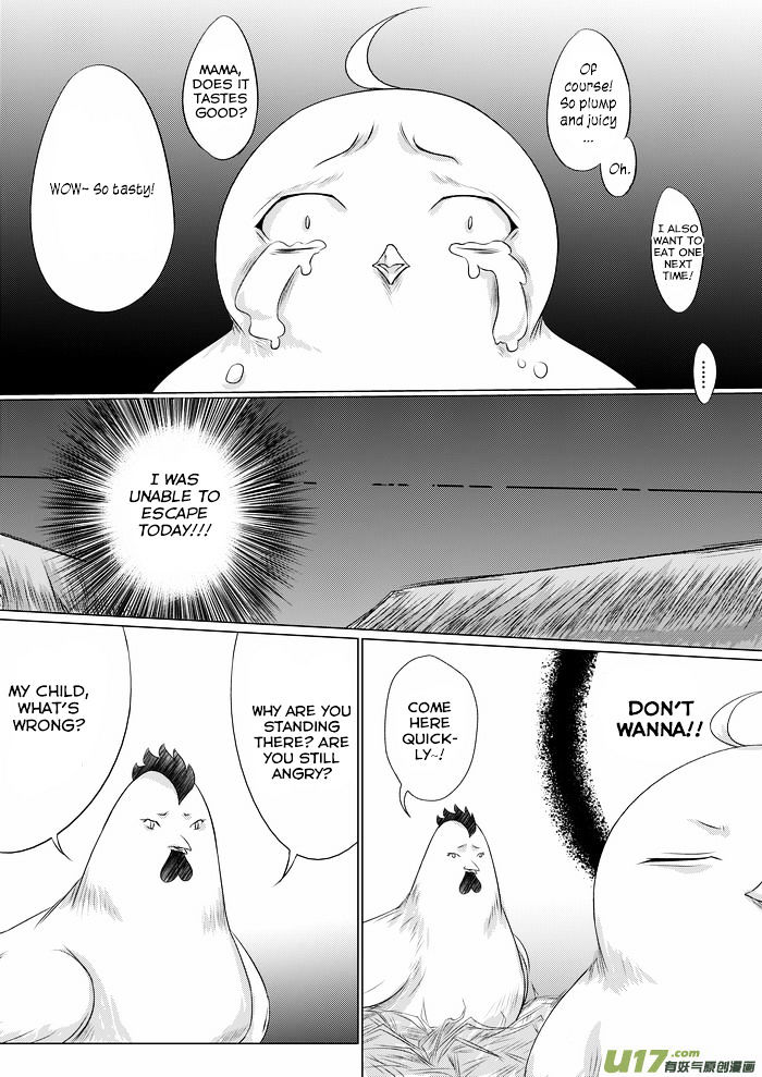 I Don't Want to Say I'm a Chicken - chapter 5 - #3