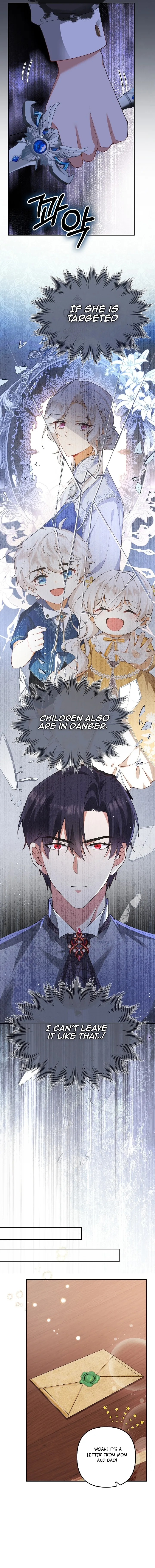 I Ended Up Raising the Children of the Female Lead and Male Lead - chapter 13 - #6
