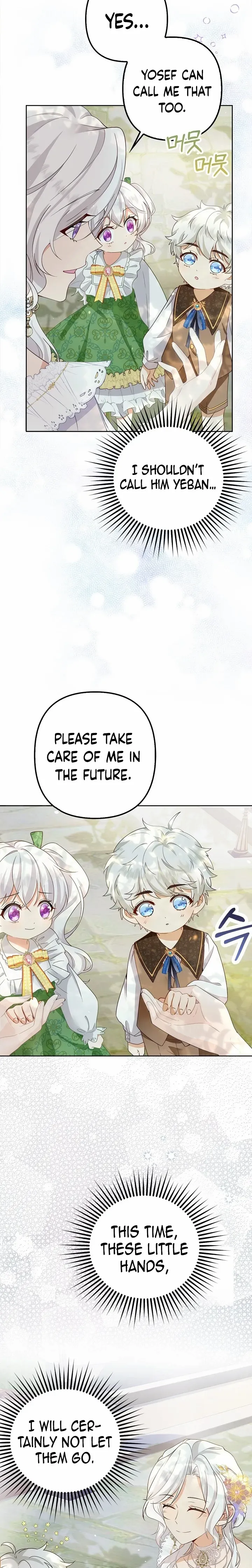 I Ended Up Raising The Children Of The Female Lead And Male Lead - chapter 2 - #2