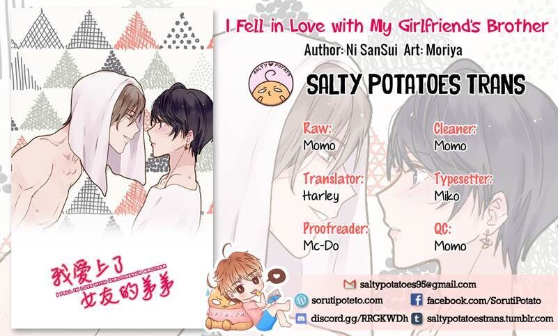 I Fell In Love With My Sister's Boyfriend - chapter 14 - #1