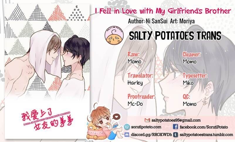 I Fell In Love With My Sister's Boyfriend - chapter 28 - #1