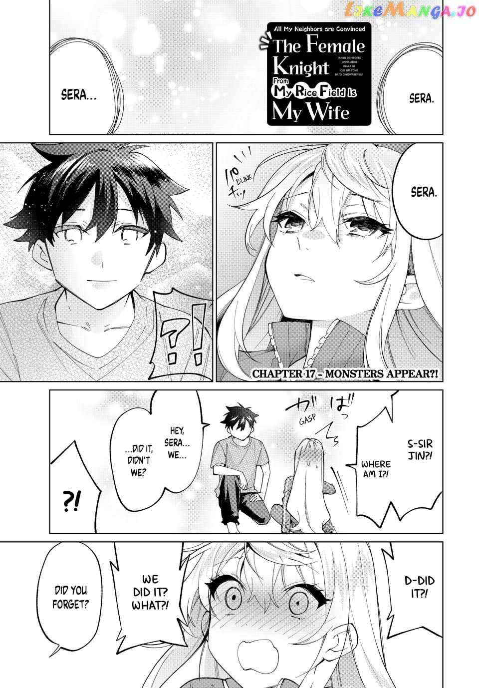 I Found a Female Knight in a Rice Field, in the Countryside They Think She’s My Wife - chapter 17 - #1