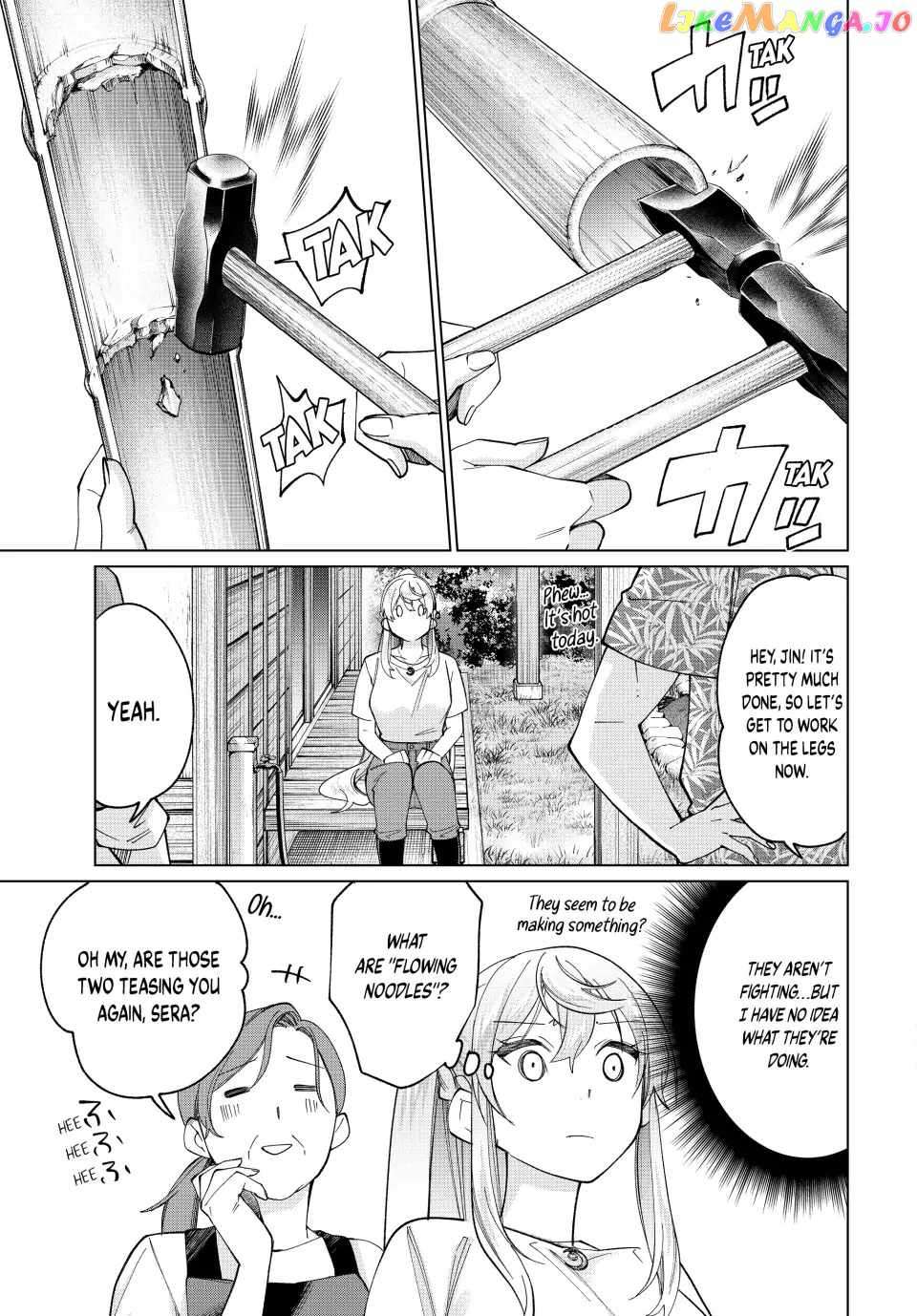 All My Neighbors are Convinced the Female Knight from My Rice Field Is My Wife - chapter 21 - #3