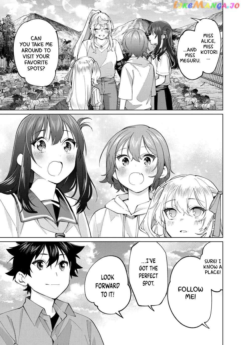 All My Neighbors are Convinced the Female Knight from My Rice Field Is My Wife - chapter 29 - #5