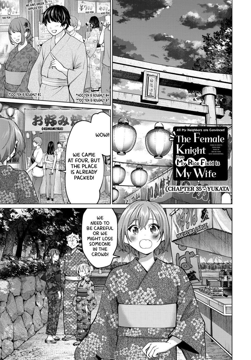 All My Neighbors are Convinced the Female Knight from My Rice Field Is My Wife - chapter 35 - #1