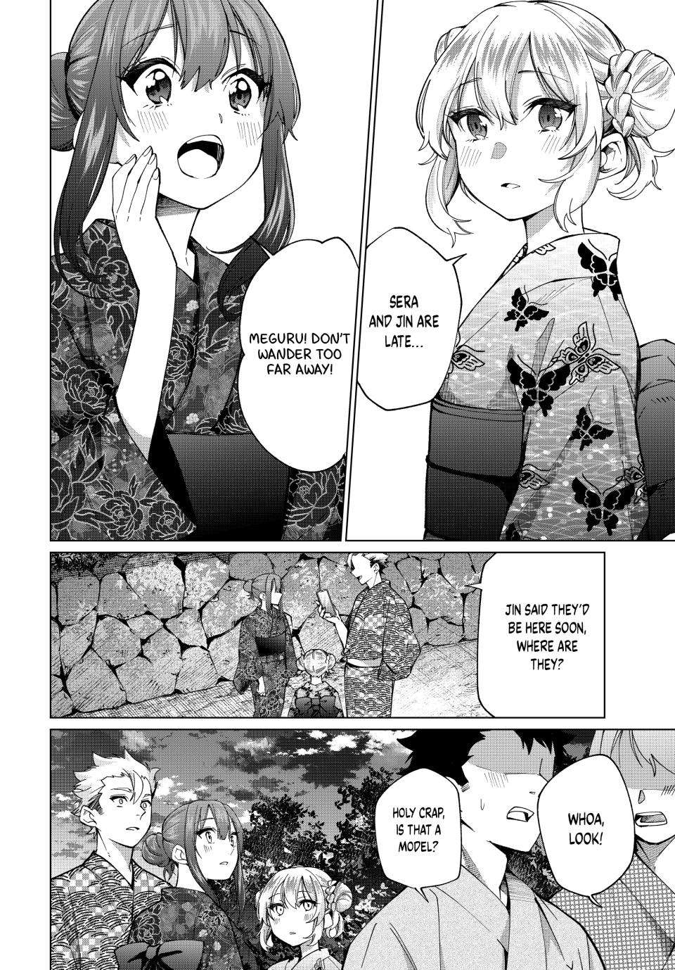 All My Neighbors are Convinced the Female Knight from My Rice Field Is My Wife - chapter 35 - #3