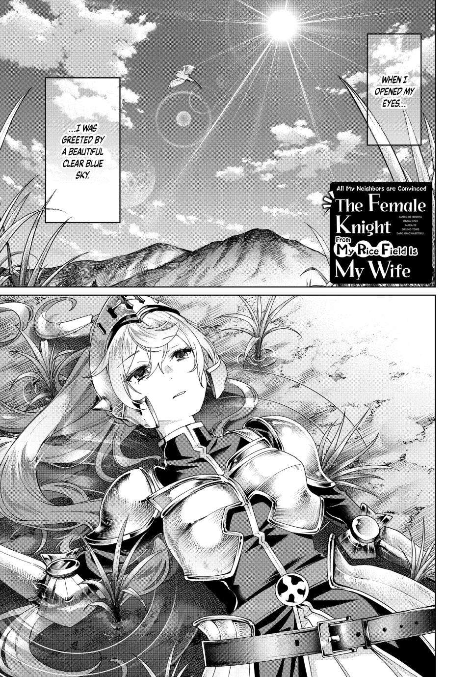 I Found a Female Knight in a Rice Field, in the Countryside They Think She’s My Wife - chapter 40 - #1
