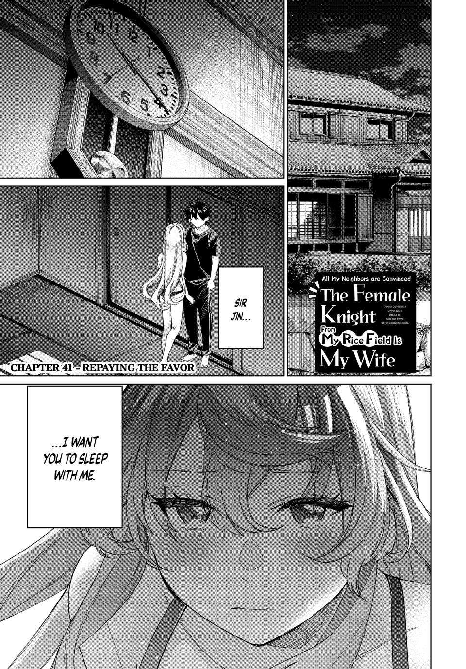 All My Neighbors are Convinced the Female Knight from My Rice Field Is My Wife - chapter 41 - #1