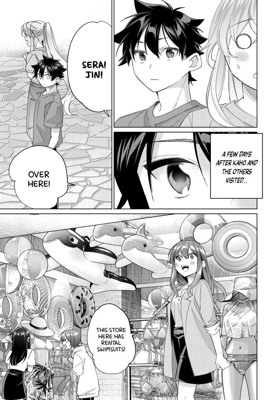 All My Neighbors are Convinced the Female Knight from My Rice Field Is My Wife - chapter 47 - #3