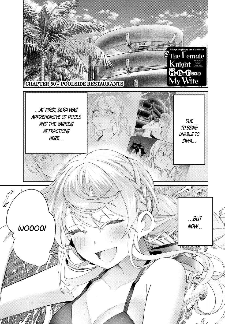 All My Neighbors are Convinced the Female Knight from My Rice Field Is My Wife - chapter 50 - #1