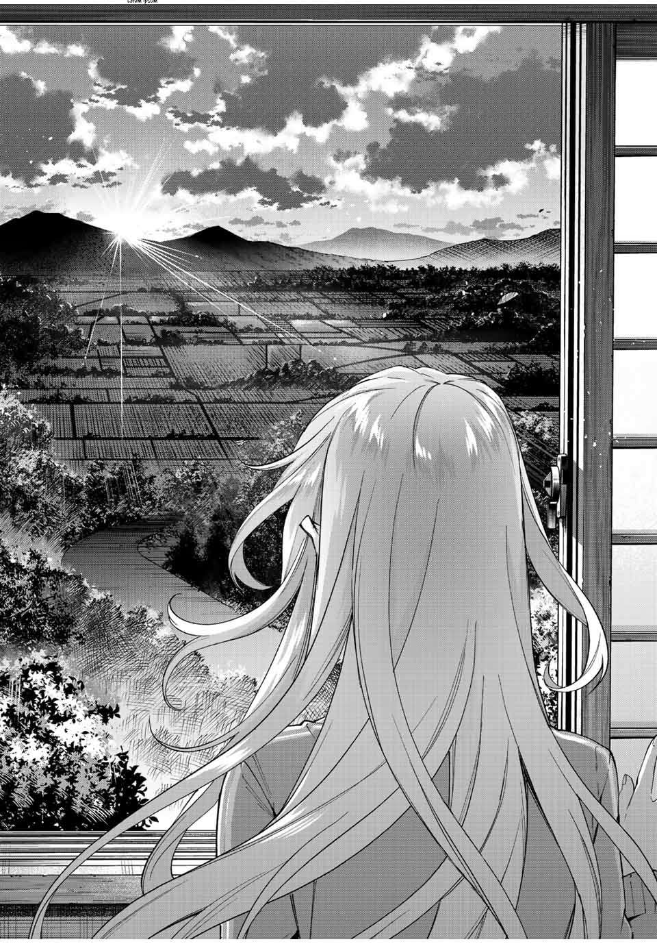I Found a Female Knight in a Rice Field, in the Countryside They Think She’s My Wife - chapter 6 - #4