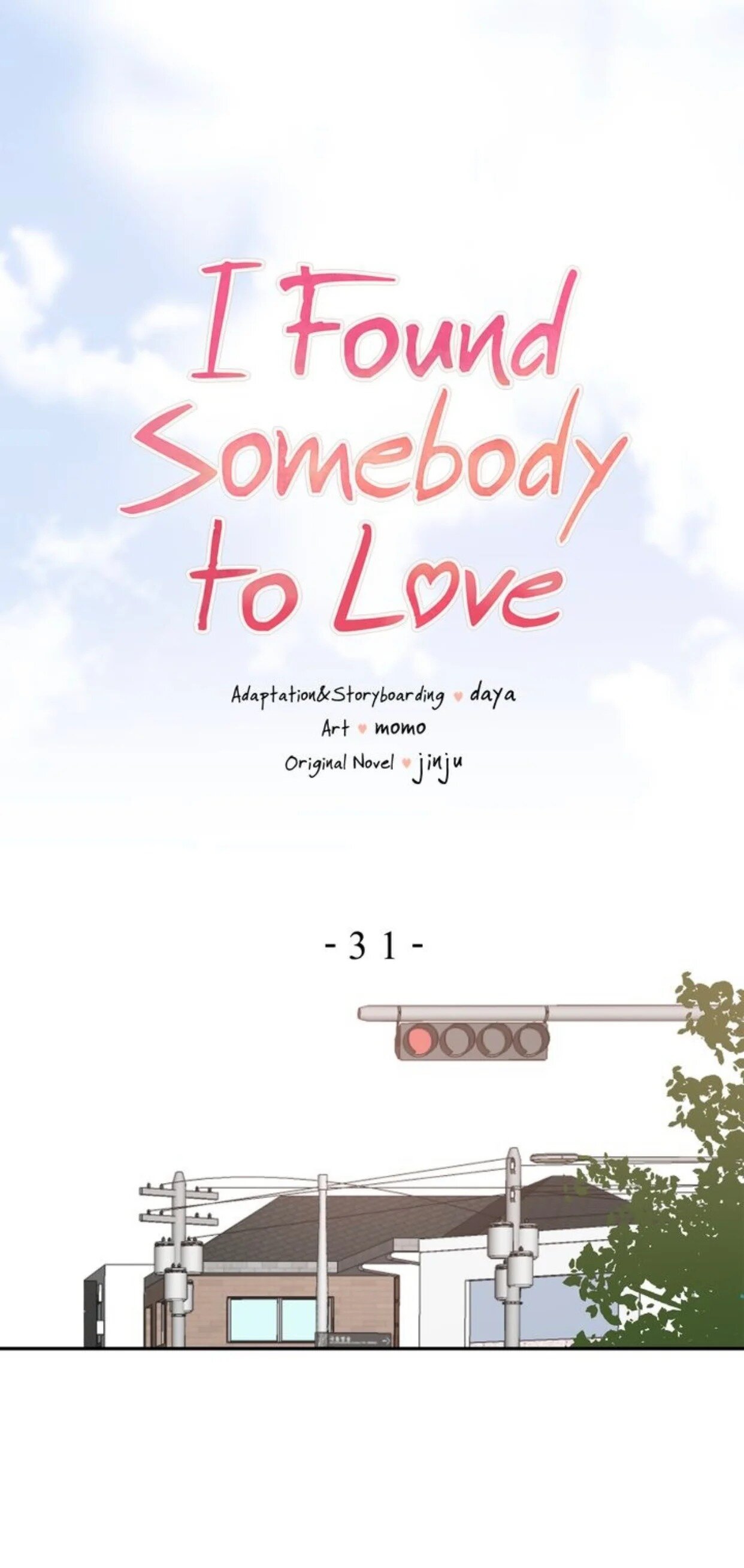 I Found Somebody to Love - chapter 31 - #1