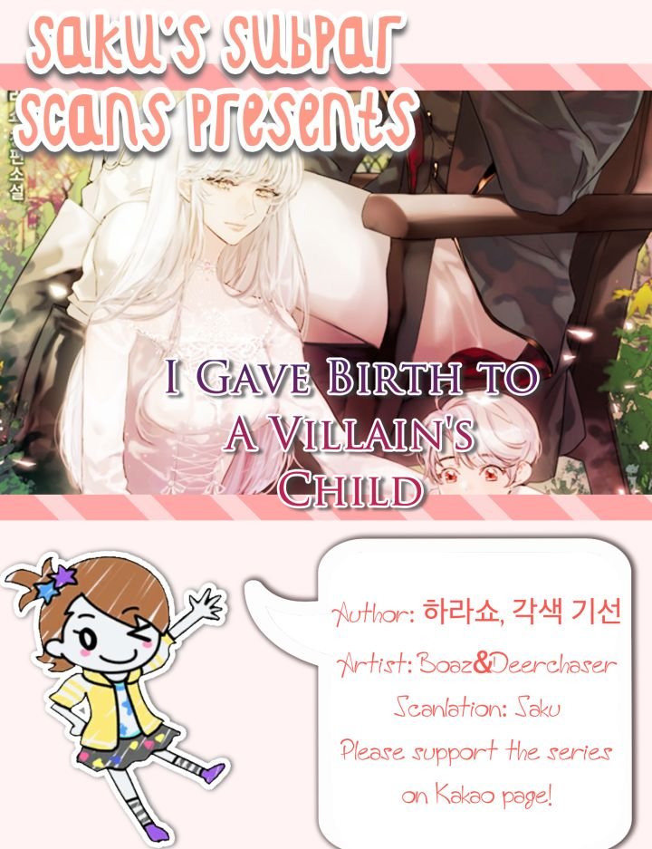 I Gave Birth to a Villain's Child - chapter 10 - #1