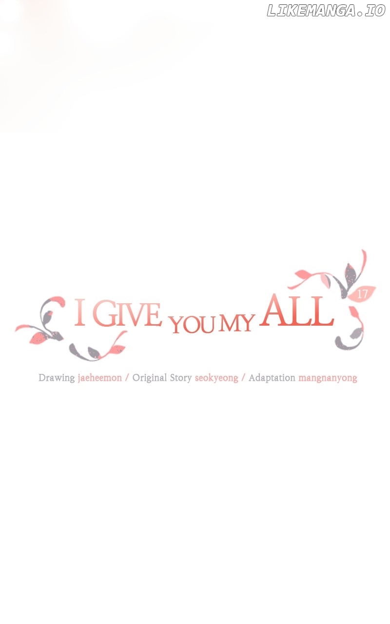 I Give You My All - chapter 17 - #5