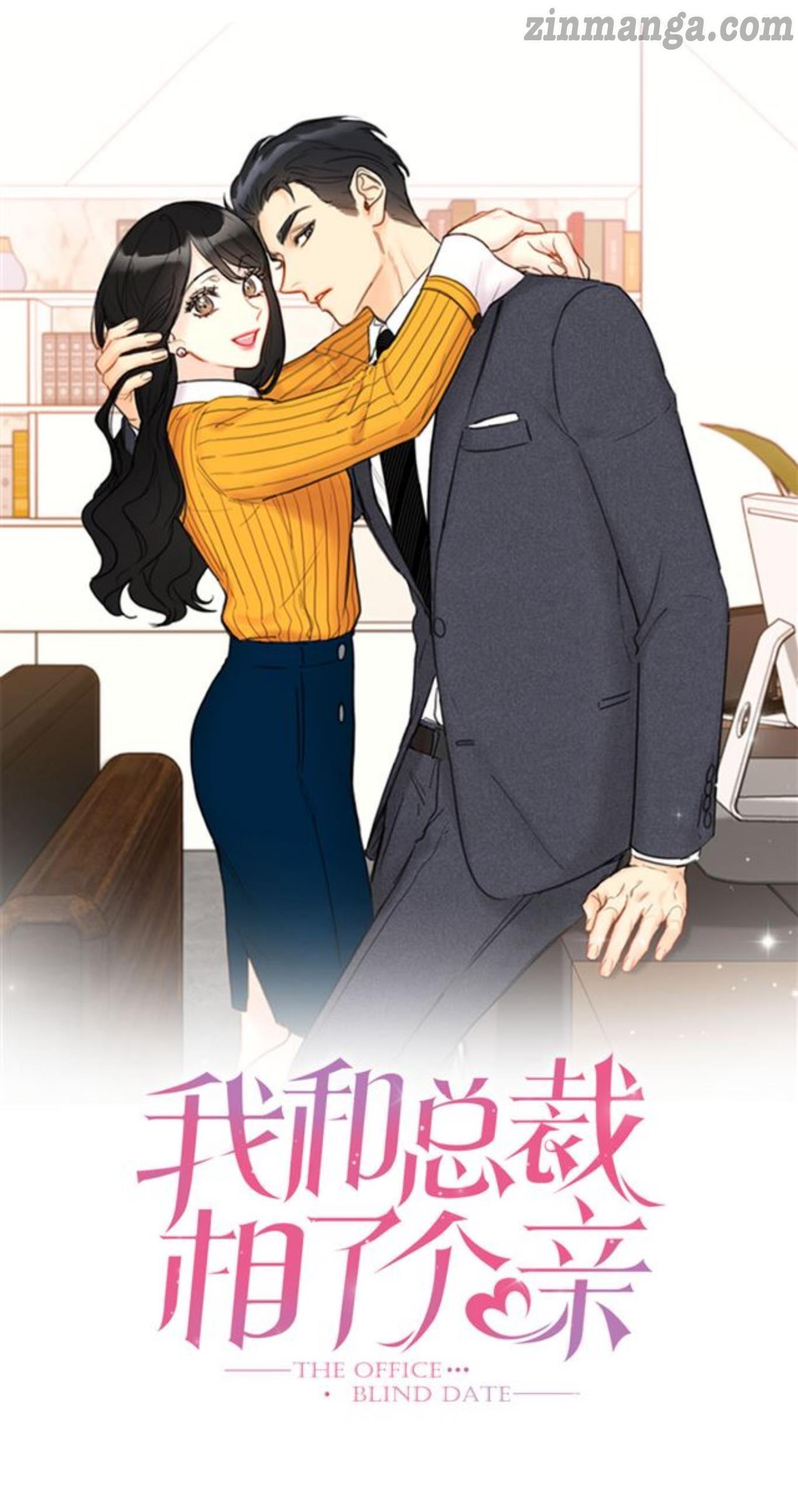 I Got A Date With The President - chapter 50 - #1