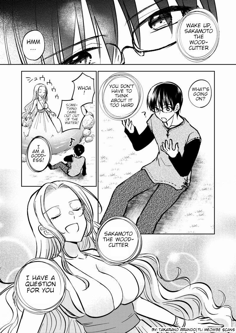 I Got Genderswapped (♂→♀), So I Tried To Seduce My Classmate - chapter 26 - #1