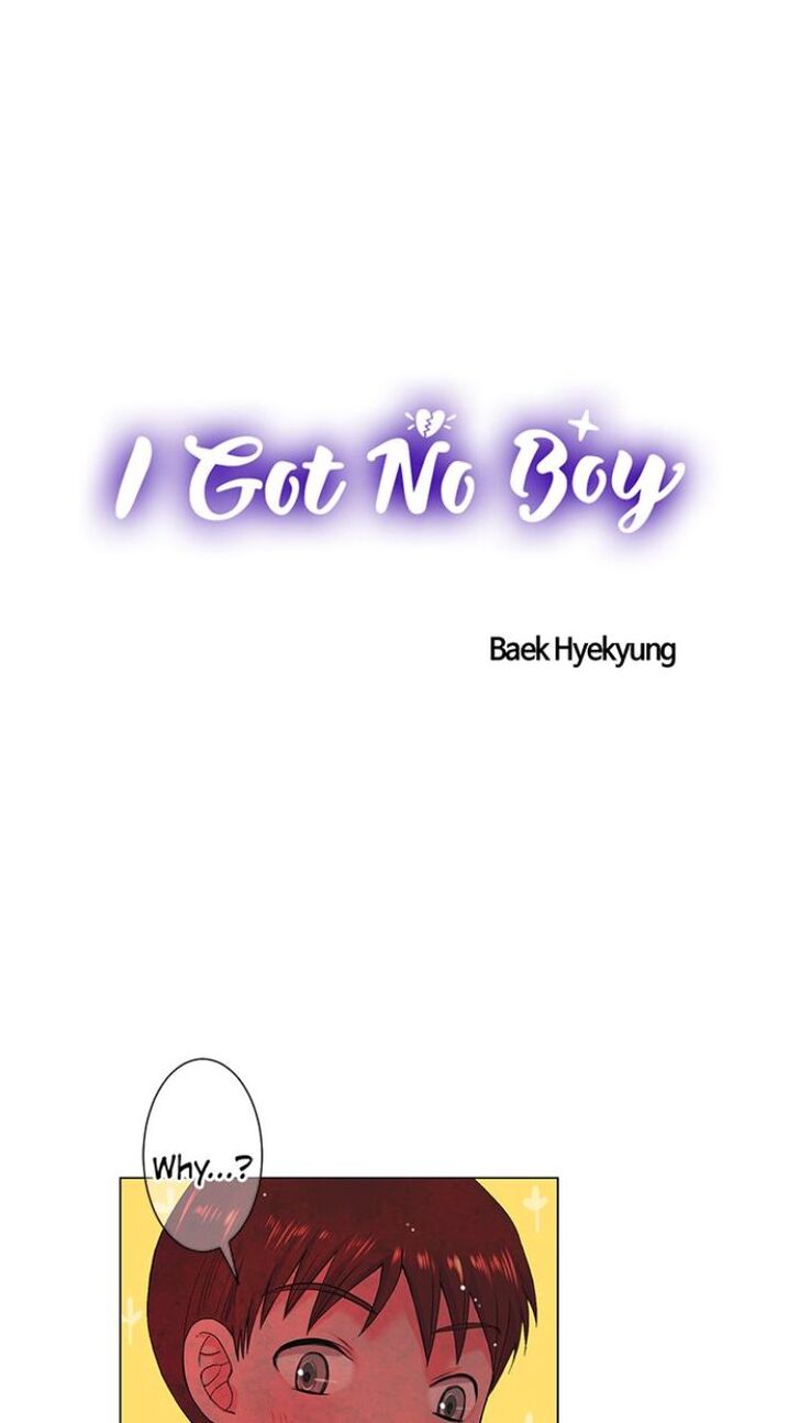 I Got No Boy - chapter 5 - #1