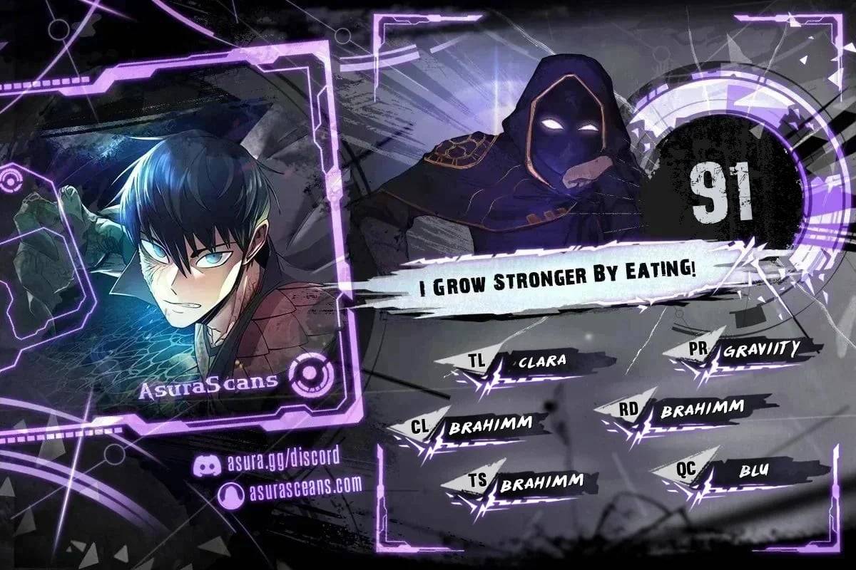 I Grow Stronger By Eating! - chapter 91 - #1
