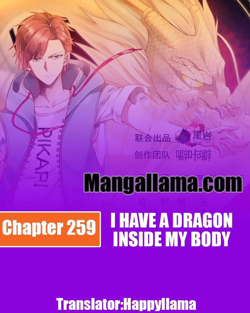 I Have A Dragon In My Body - chapter 259 - #1