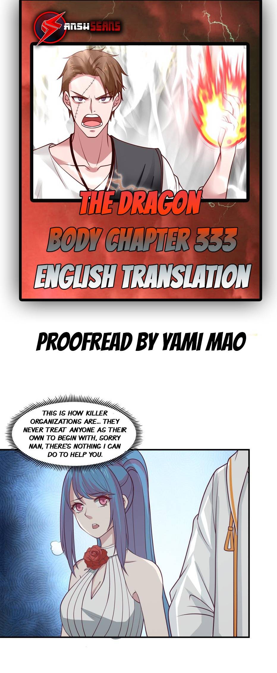 I Have A Dragon In My Body - chapter 333 - #1
