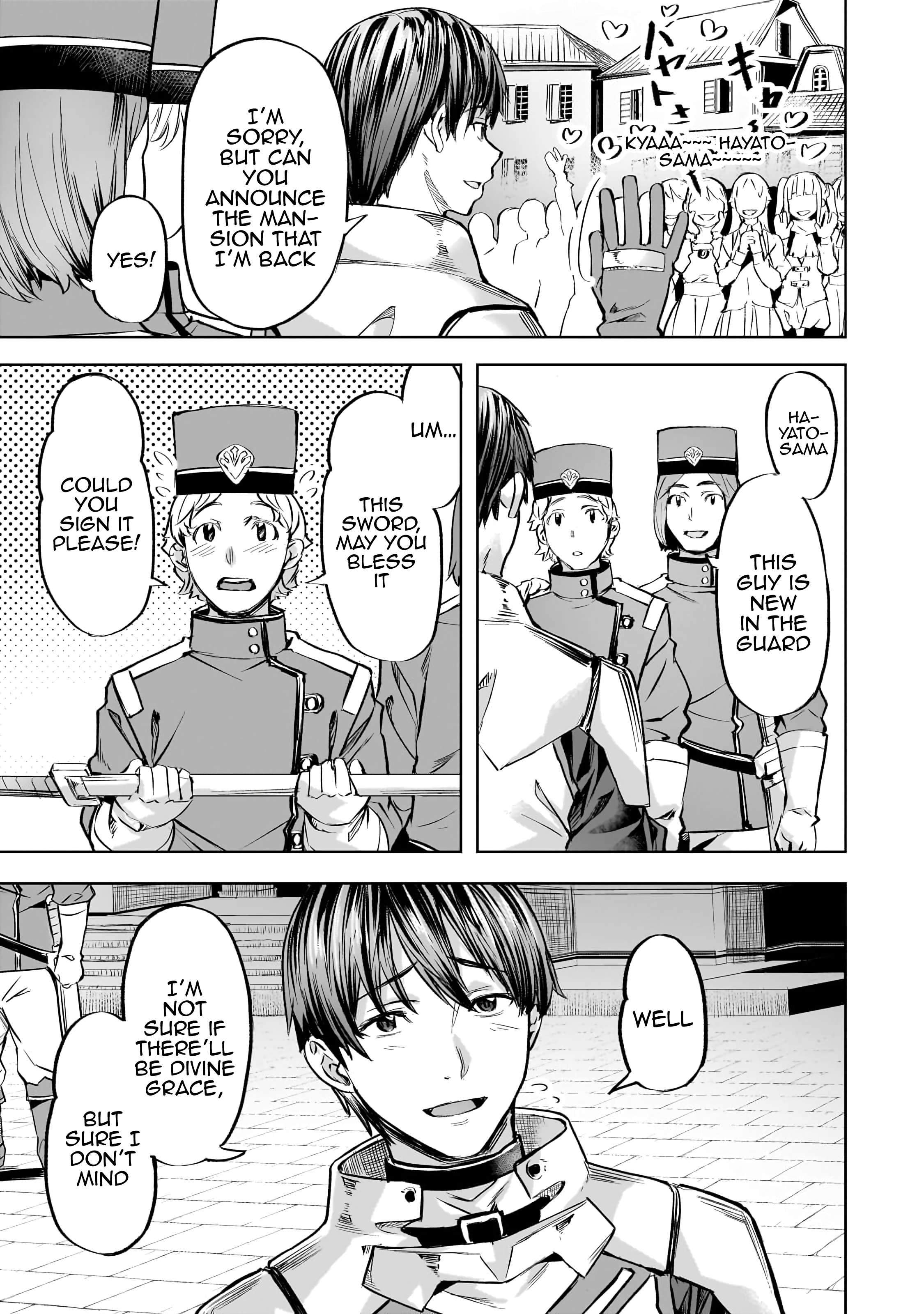 Slow Life In Another World (I Wish!) - chapter 43 - #6