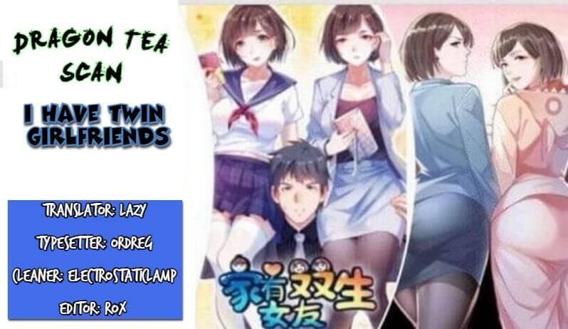 I Have Twin Girlfriends - chapter 103 - #1