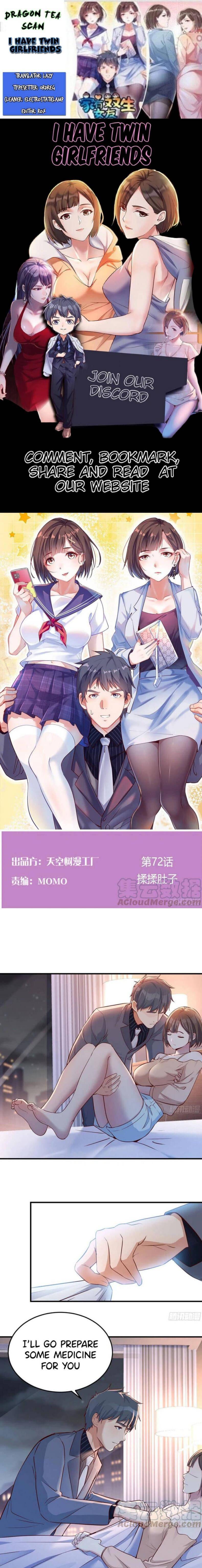 I Have Twin Girlfriends - chapter 72 - #1