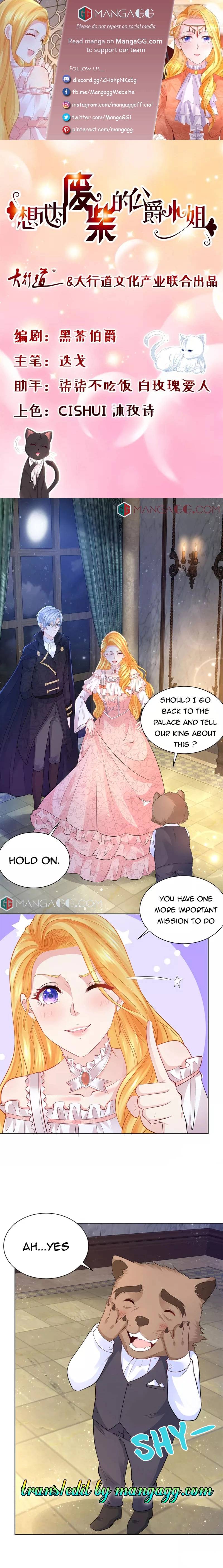 I Just Want to be a Useless Duke's Daughter - chapter 136 - #1