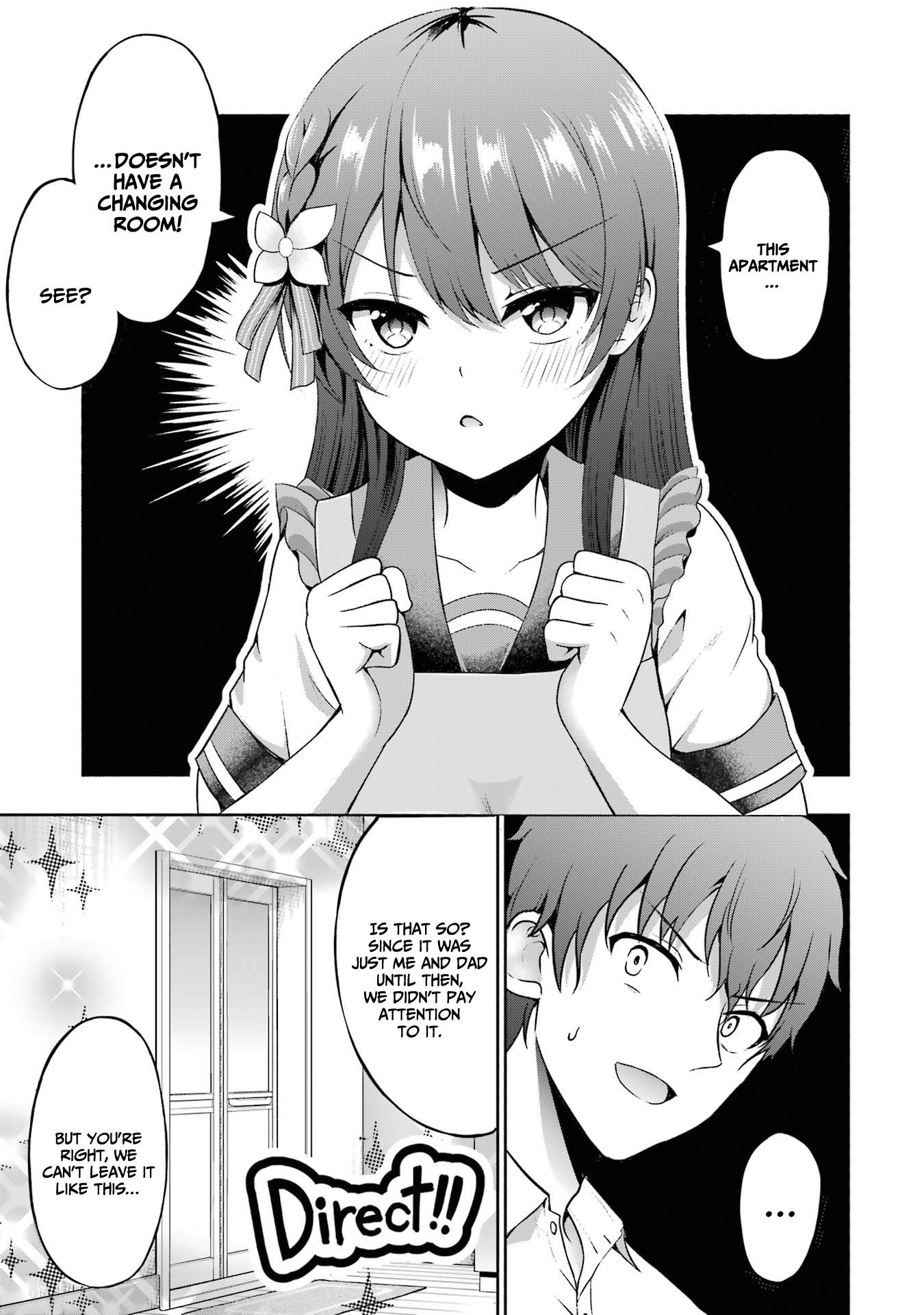 I Kissed My Girlfriend’s Little Sister - chapter 3 - #4