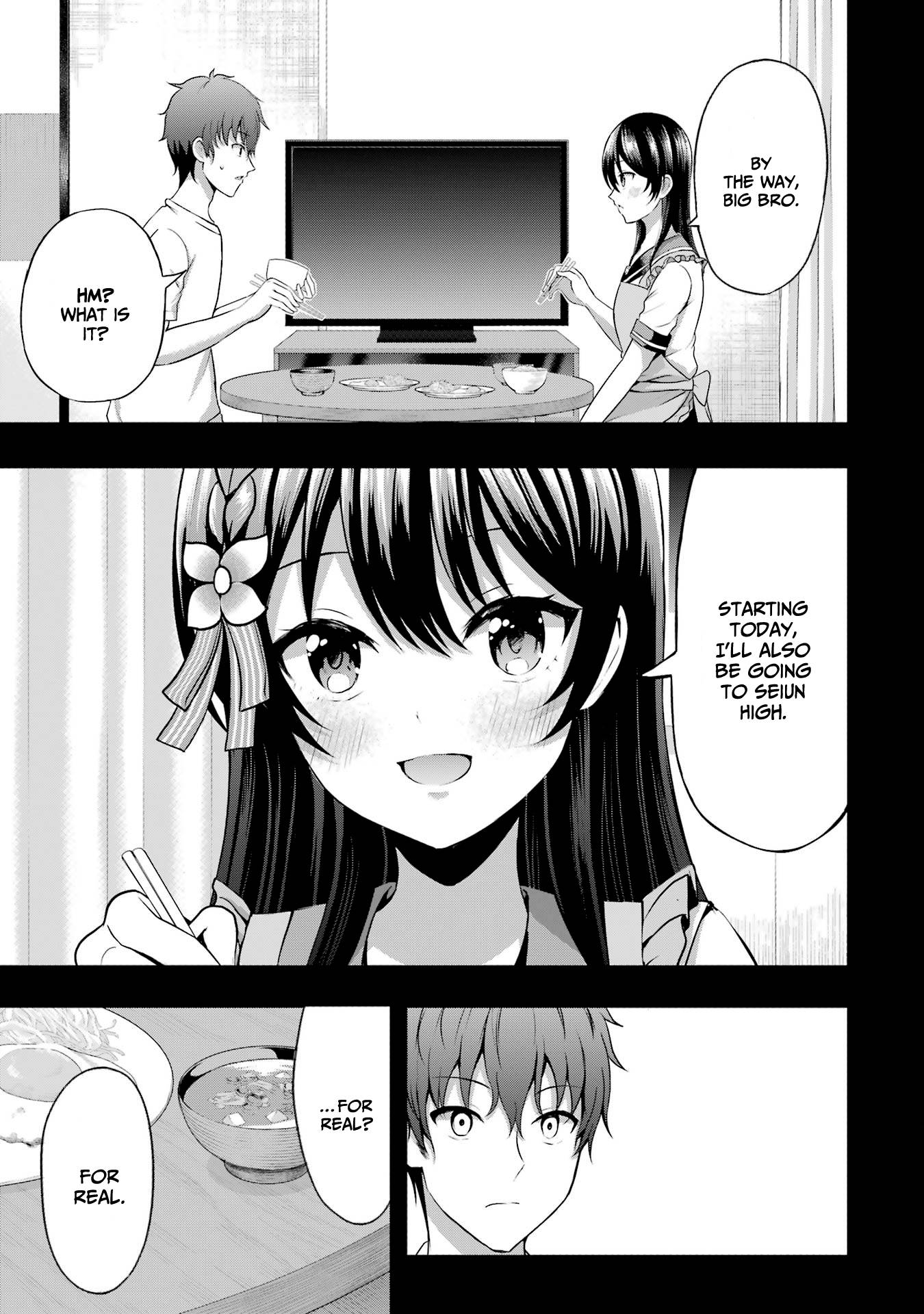 I Kissed My Girlfriend’s Little Sister - chapter 4 - #4