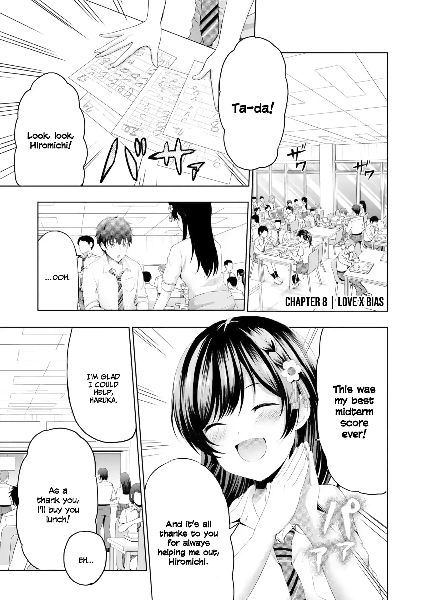 I Kissed My Girlfriend’s Little Sister - chapter 8 - #2