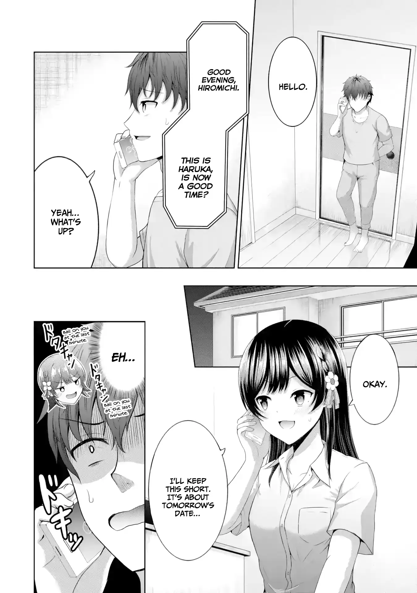 I Kissed My Girlfriend’s Little Sister - chapter 9 - #5