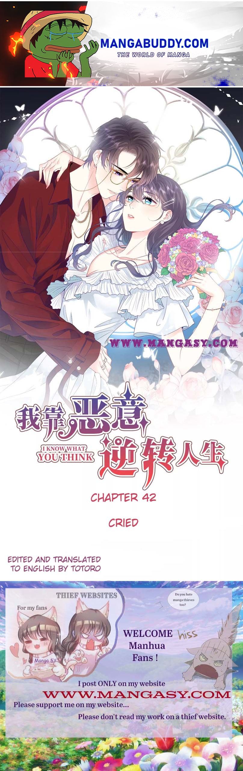 I Know What You Think - chapter 42 - #1