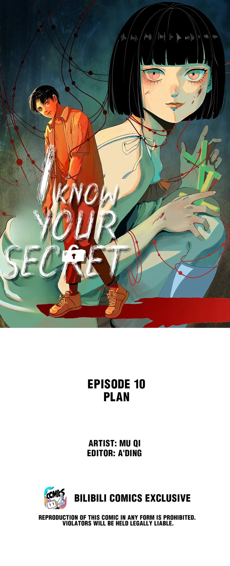 I Know Your Secret - chapter 10 - #1