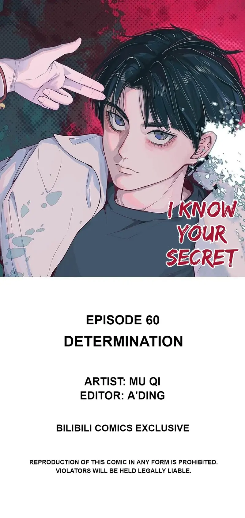 I Know Your Secret - chapter 60 - #1