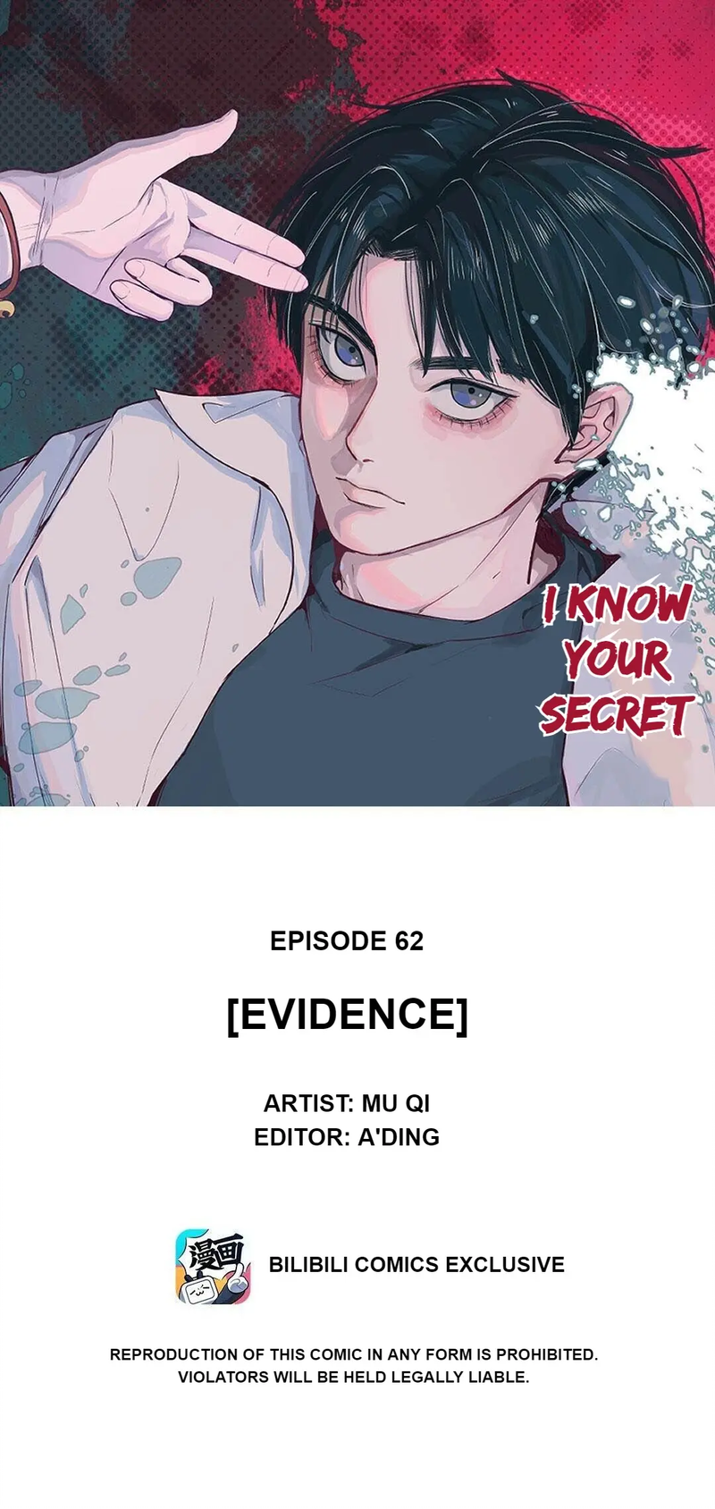 I Know Your Secret - chapter 62 - #1