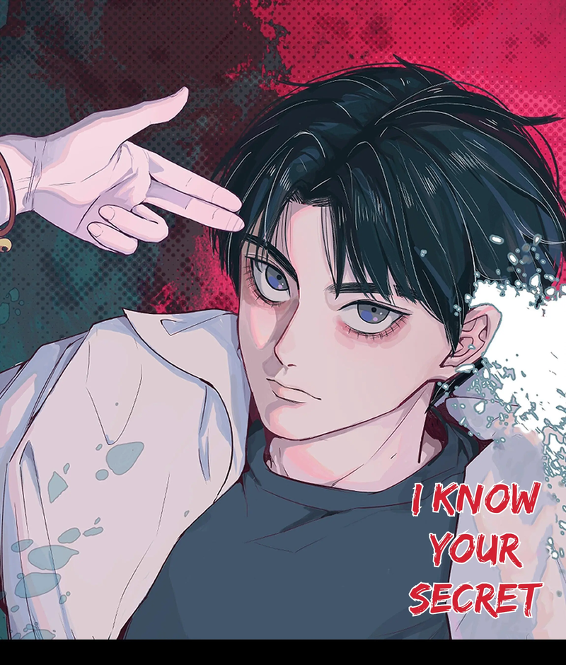 I Know Your Secret - chapter 78 - #1