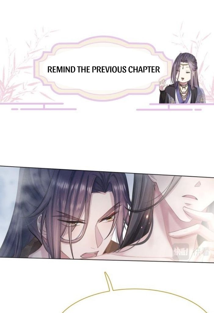 I Left My Country Behind To Become Your Wife - chapter 4 - #3