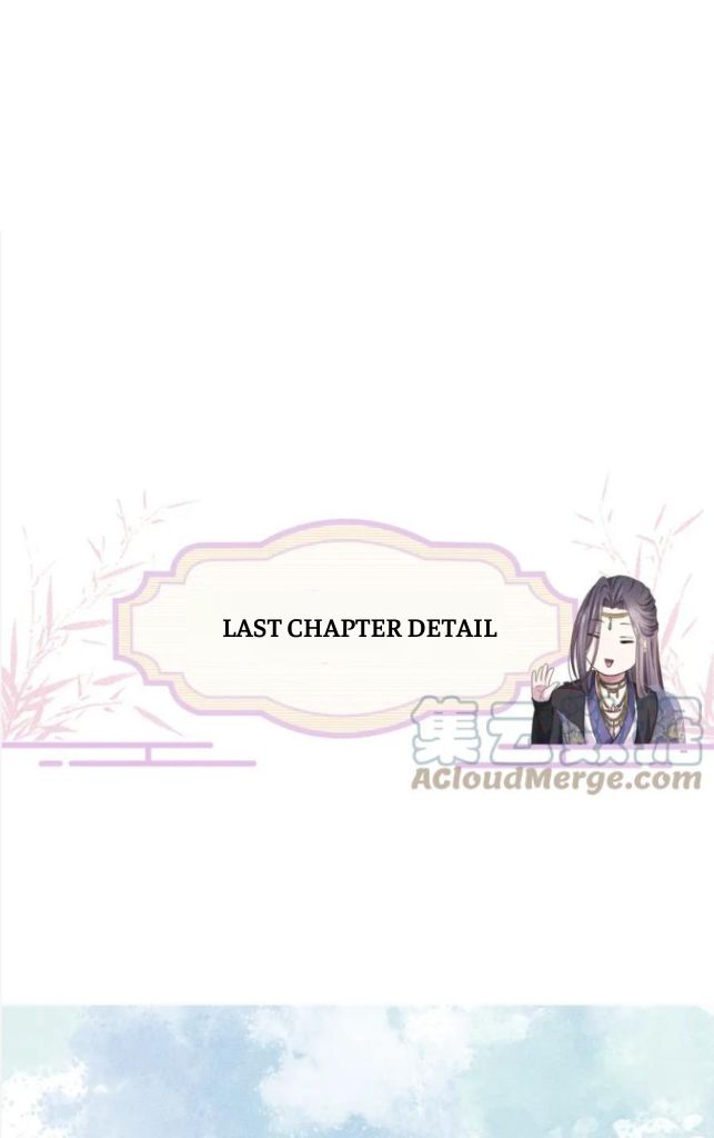 I Left My Country Behind To Become Your Wife - chapter 43 - #3