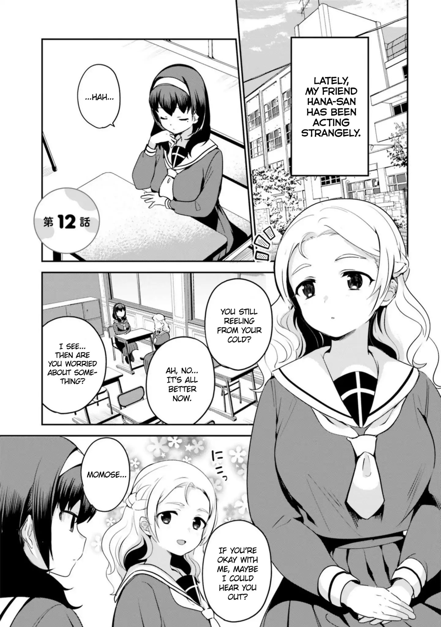 I Like OPPAI Best in the World! - chapter 12 - #1