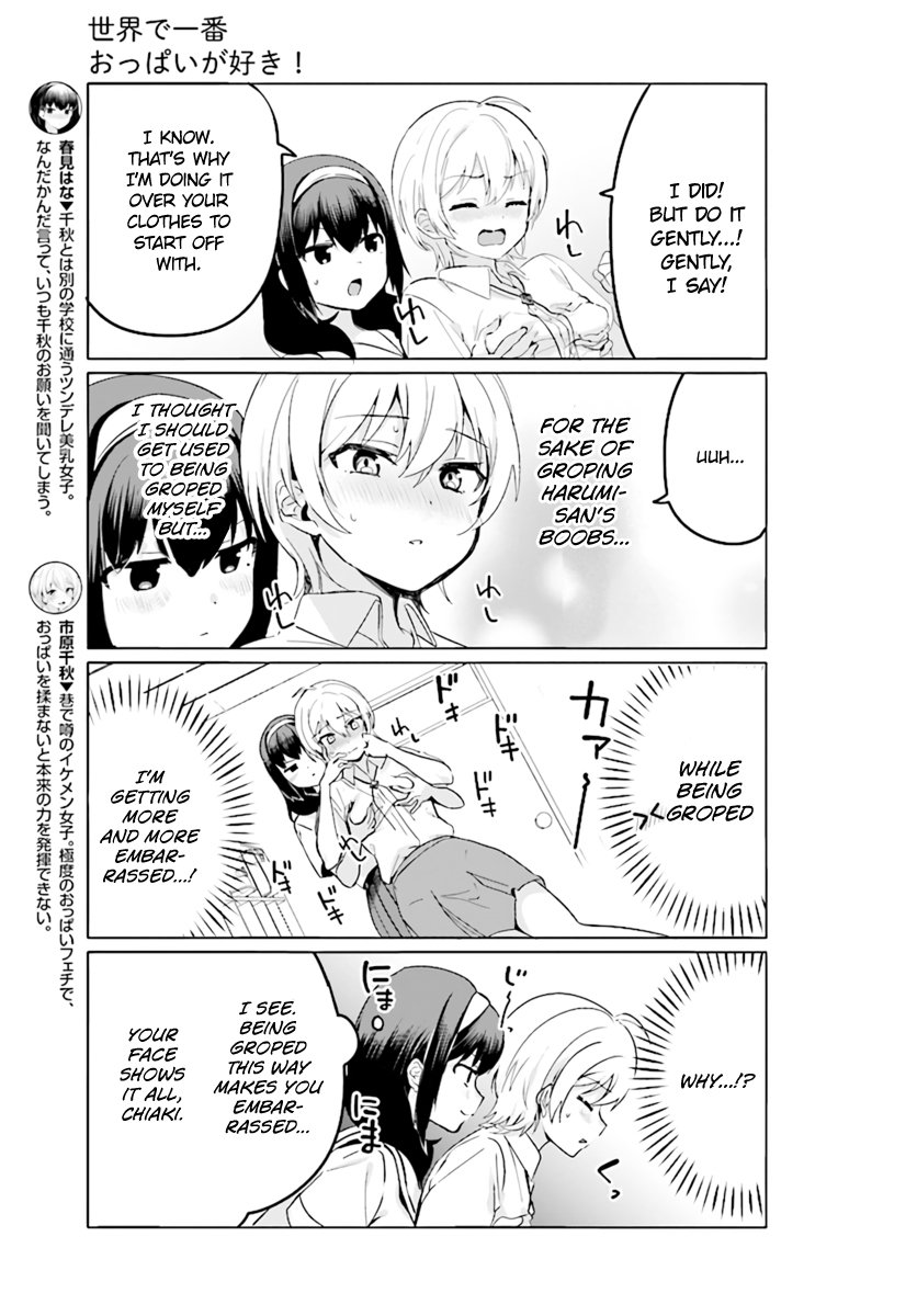 I Like OPPAI Best in the World! - chapter 20 - #5