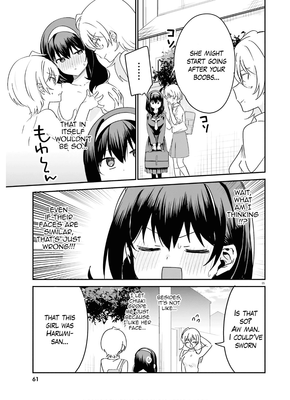 I Like OPPAI Best in the World! - chapter 42 - #5