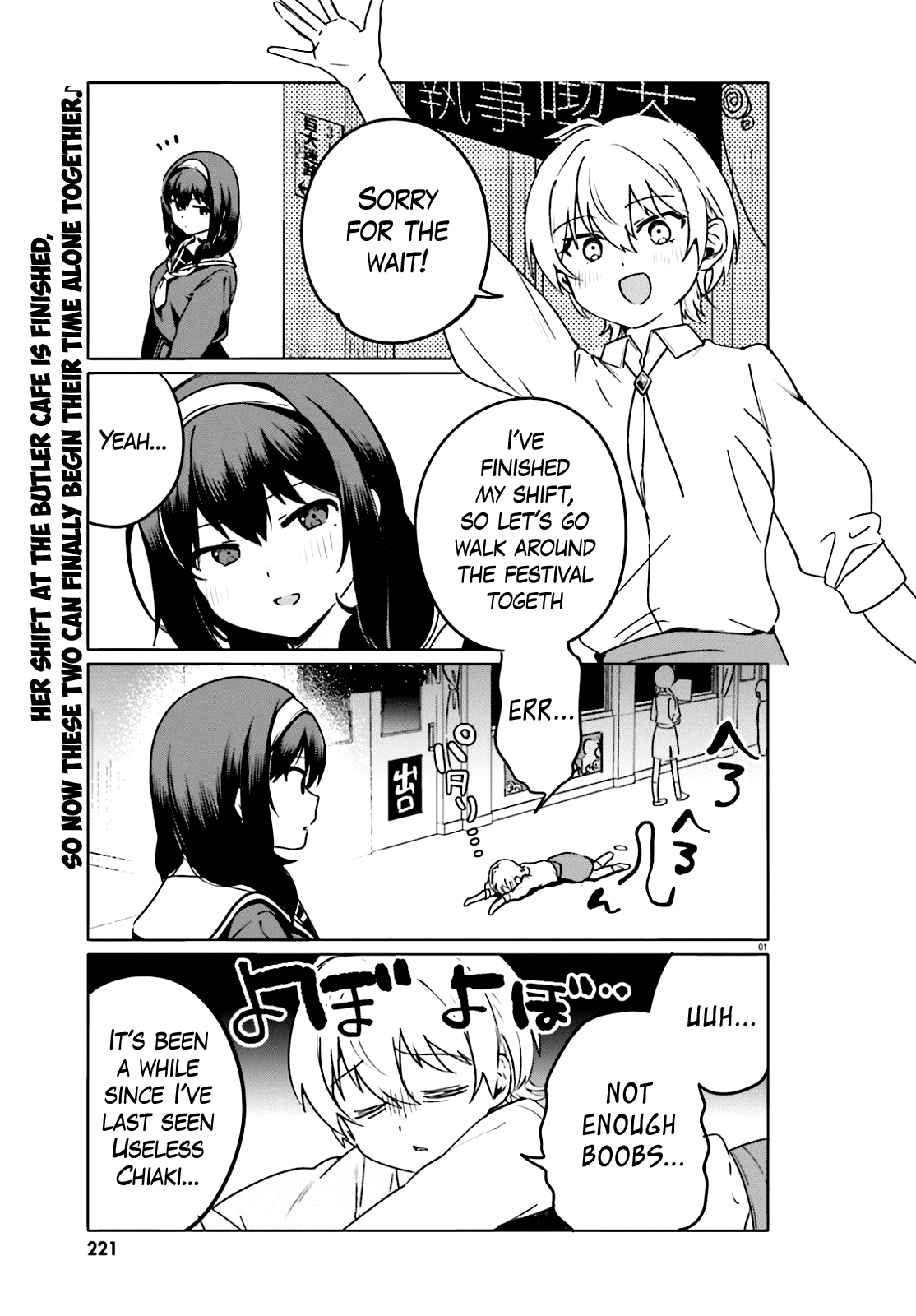 I Like OPPAI Best in the World! - chapter 47 - #1
