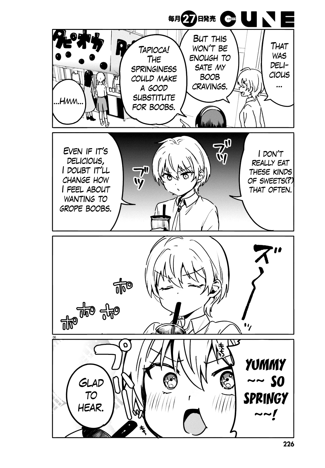 I Like OPPAI Best in the World! - chapter 47 - #6