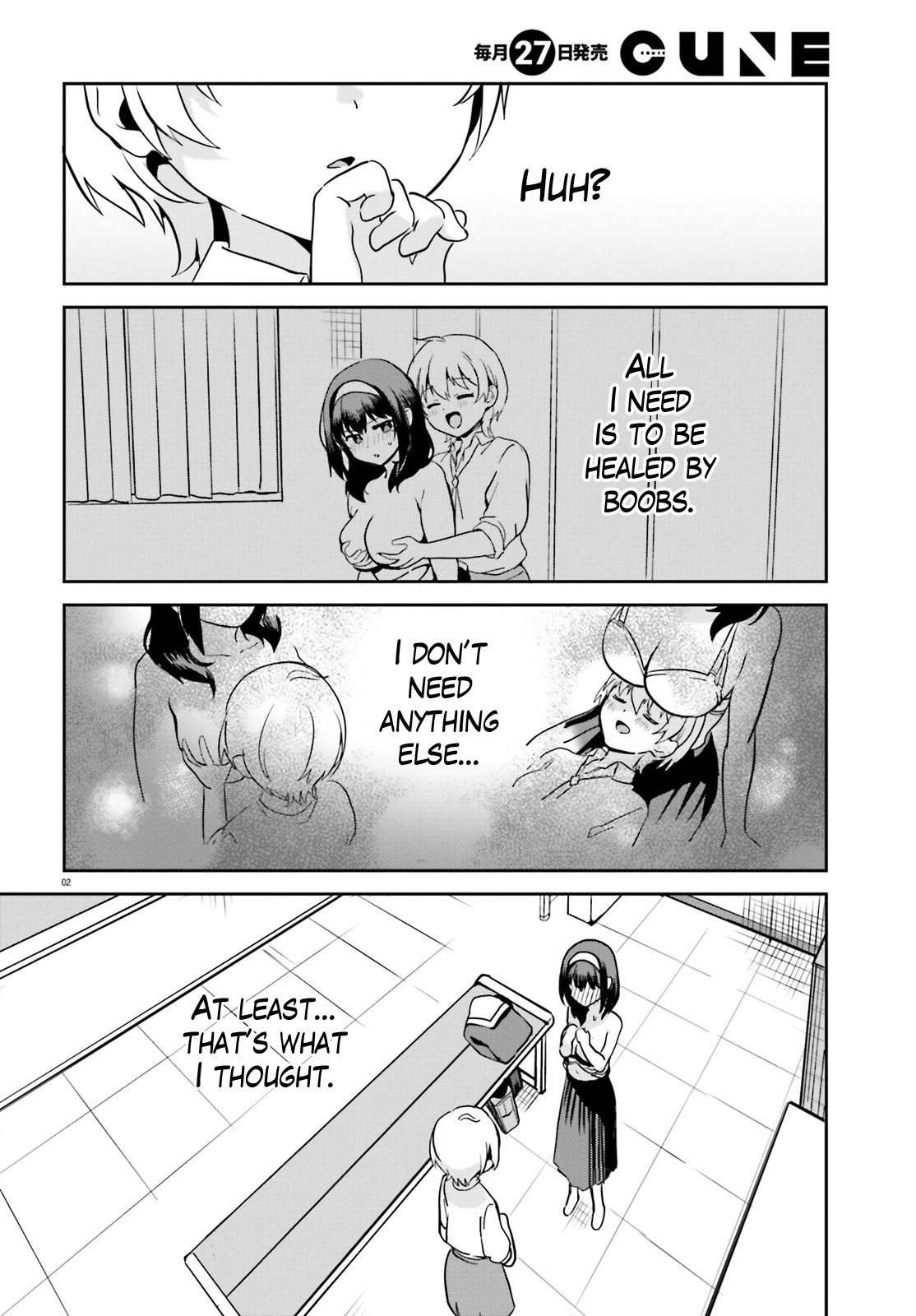 I Like OPPAI Best in the World! - chapter 53 - #5