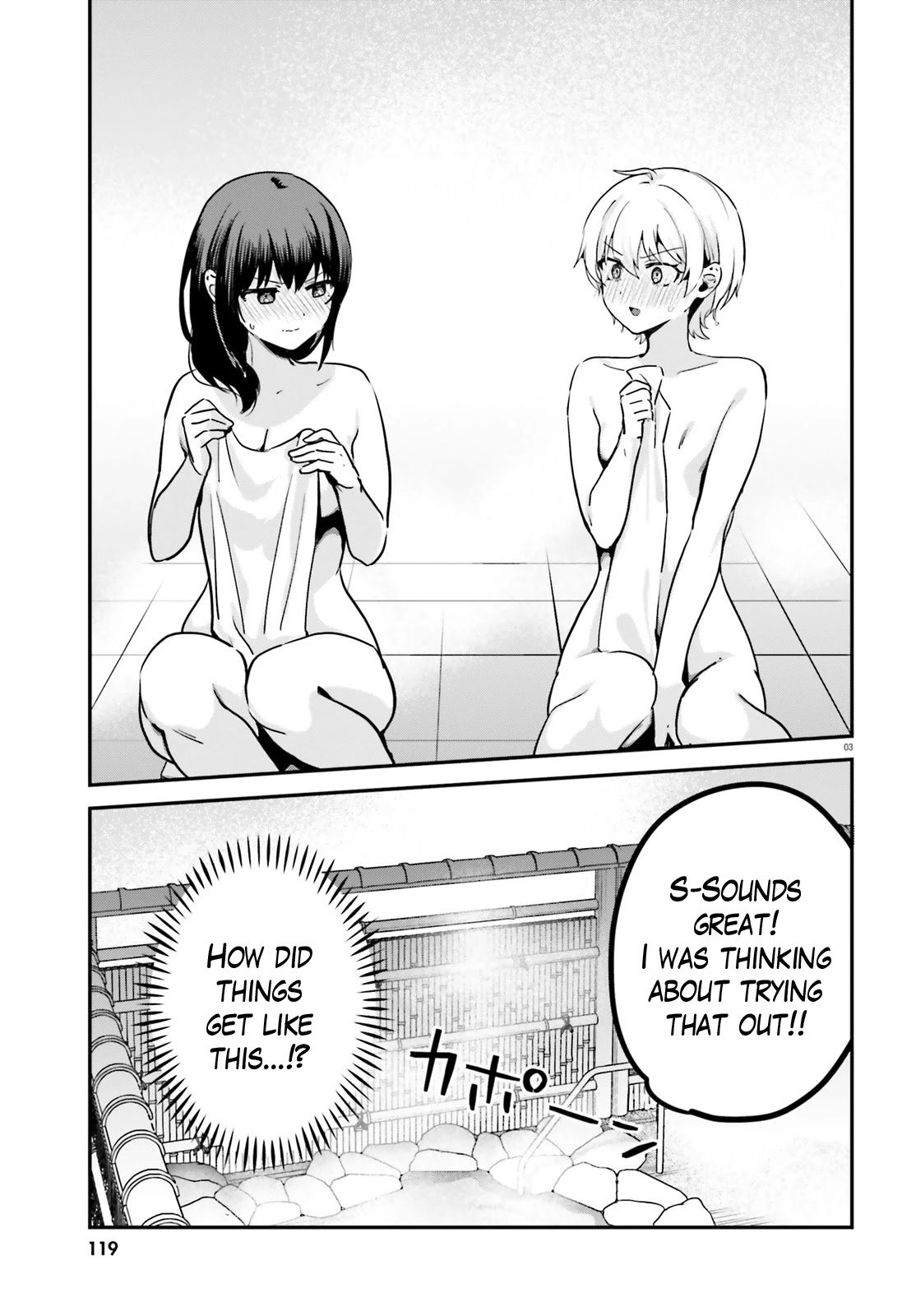 I Like OPPAI Best in the World! - chapter 55 - #3