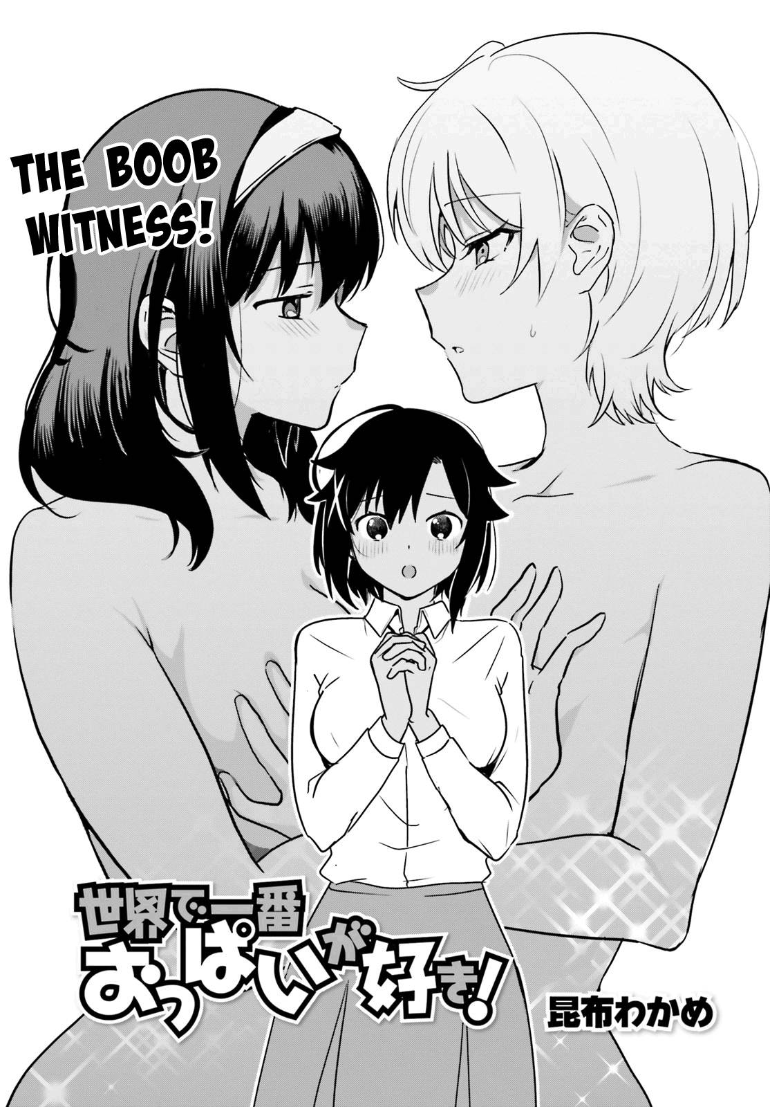 I Like OPPAI Best in the World! - chapter 60 - #3
